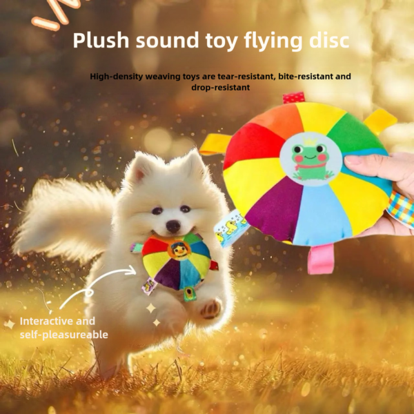 Dog Frisbee Toy Plush Voice Interactive Frisbee Bite Resistant Teeth Grinding Supplies Pet Training Dog Specific - Image 4