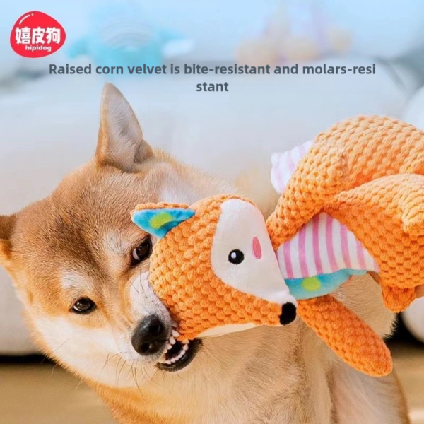 Dog voice plush toys accompany training, soothe and relieve boredom, pet supplies - Image 4