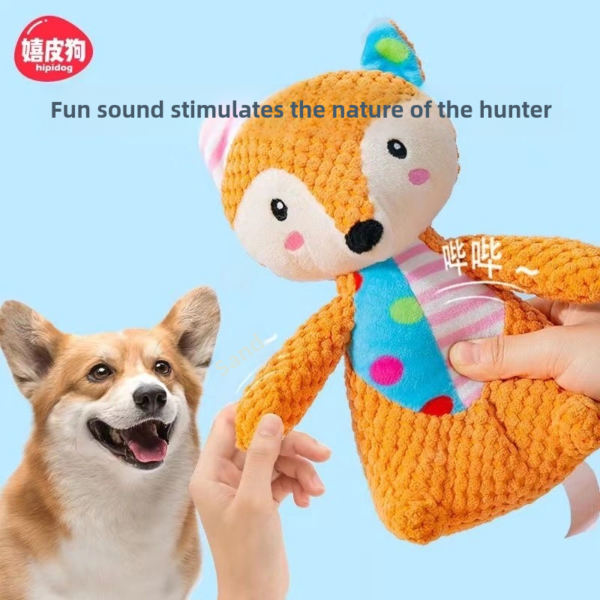 Dog voice plush toys accompany training, soothe and relieve boredom, pet supplies - Image 3