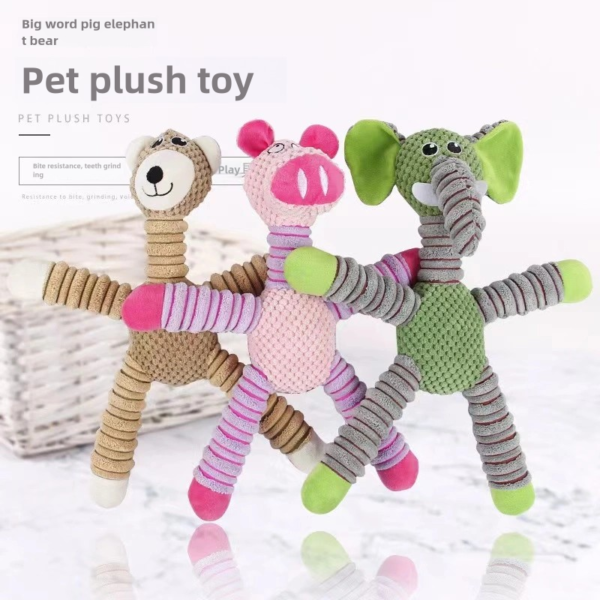 Pet supplies, molars, bite resistant plush toys for cats and dogs