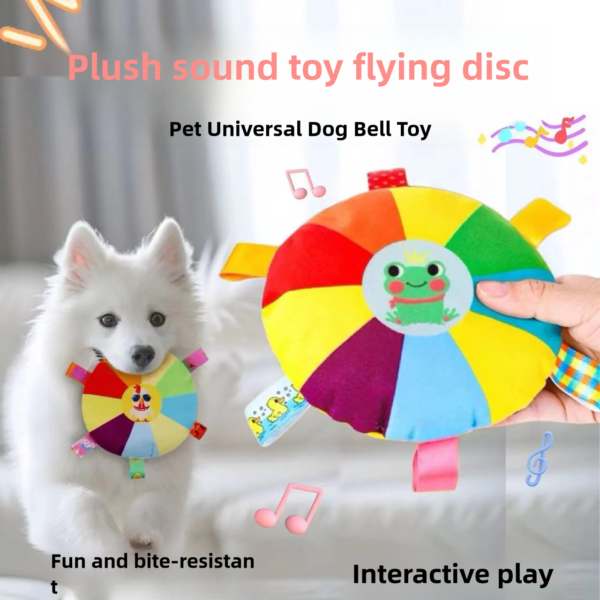 Dog Frisbee Toy Plush Voice Interactive Frisbee Bite Resistant Teeth Grinding Supplies Pet Training Dog Specific - Image 5