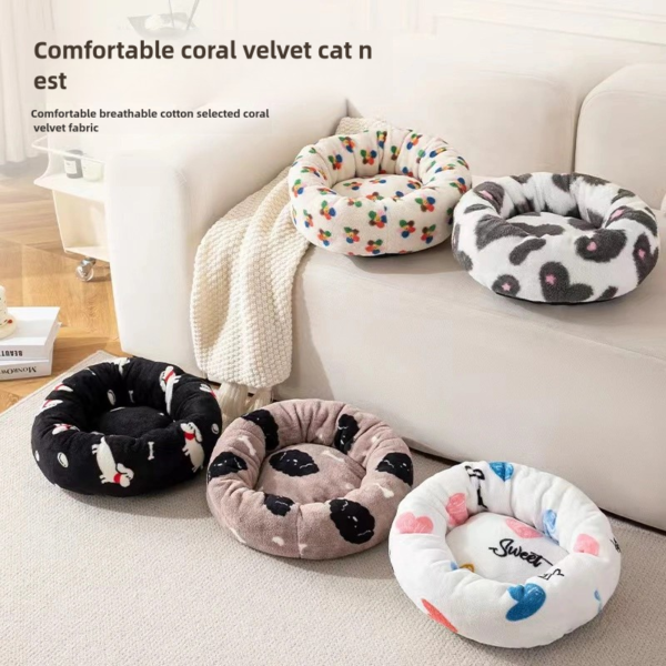 Long furry circular pet nest, winter dog mat, pet bed