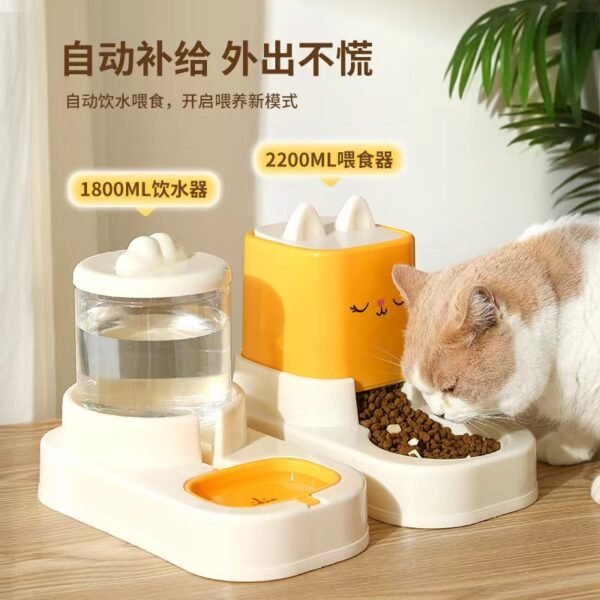 Pet cartoon feeding and water dispenser with large capacity for cats and dogs, universal cat bowl and dog basin, pet supplies