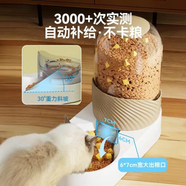 Large capacity cat automatic feeder, water dispenser combination, cat bowl, dog bowl, water dispenser for drinking water, pet supplies - Image 3