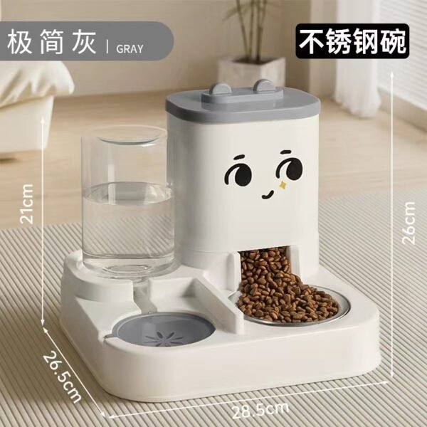 Pet food bowl automatic feeder and water dispenser integrated - Image 8