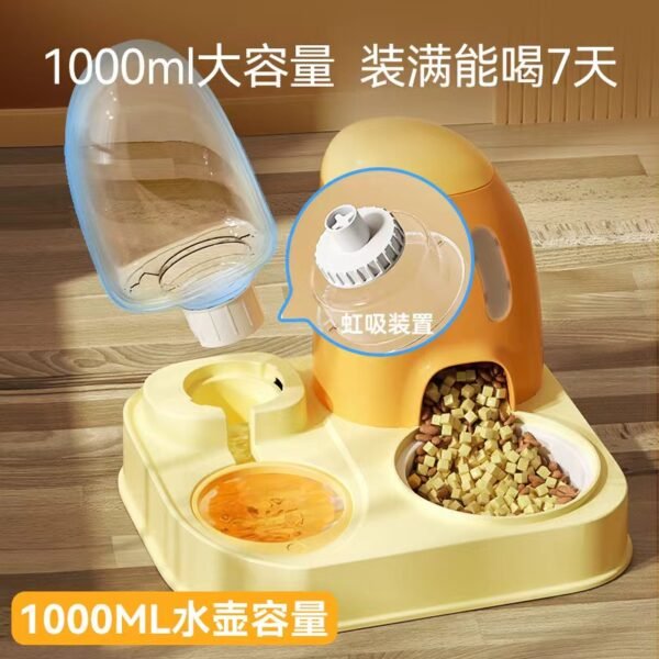 Automatic water dispenser, integrated dual bowl pet food utensil - Image 2