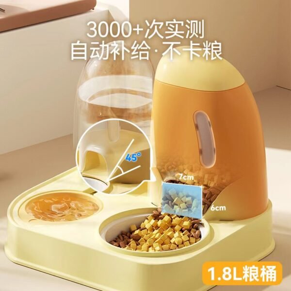 Automatic water dispenser, integrated dual bowl pet food utensil