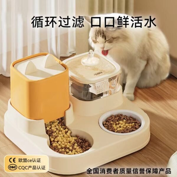 Cartoon cat head feeder, water dispenser, automatic circulation filtration of live water