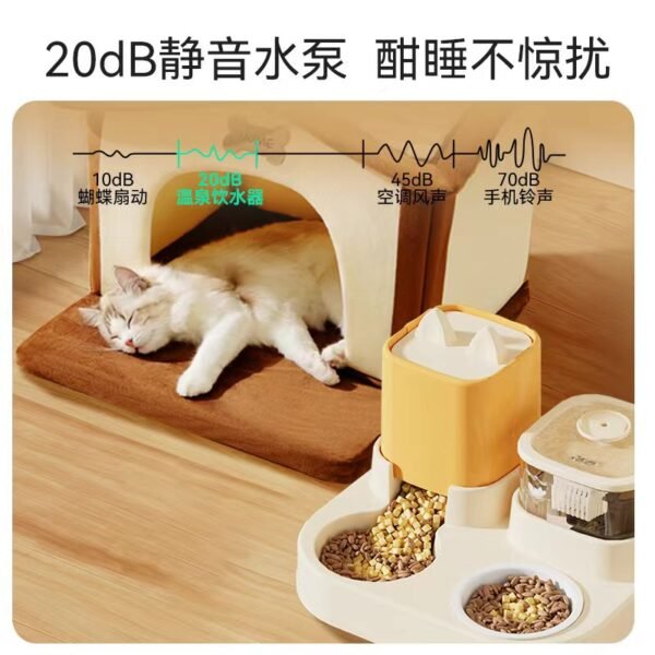 Cartoon cat head feeder, water dispenser, automatic circulation filtration of live water - Image 5